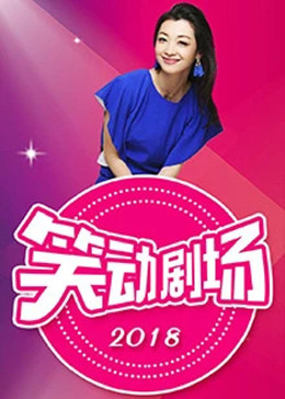 巴山女红军