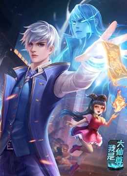 无瑕的房间