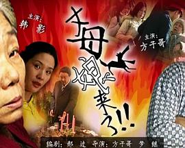 巴士站