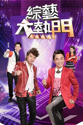 幸福卡片