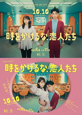 幸福本源