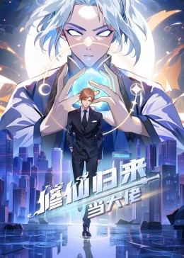 巴黎两日情