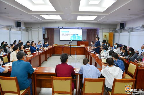 圖書館舉辦知識產(chǎn)權(quán)信息服務(wù)業(yè)務(wù)報(bào)告會，助力創(chuàng)新驅(qū)動發(fā)展