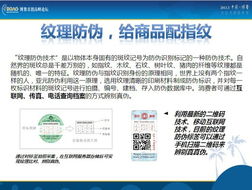 黃循鑫談物聯(lián)網(wǎng)整合營(yíng)銷(xiāo) 讓產(chǎn)品變成媒體，賦能物聯(lián)網(wǎng)設(shè)備銷(xiāo)售