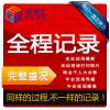 深圳產(chǎn)品攝影上門服務(wù) 專業(yè)拍攝、高清立取，助力企業(yè)高效打造視覺形象